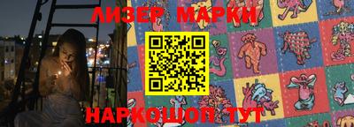 амф Чебаркуль