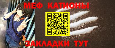 мдпв Чебоксары