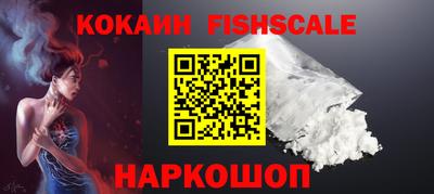 тгк Чапаевск