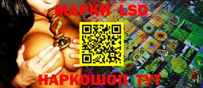 амф Чебаркуль