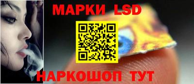 тгк Чапаевск