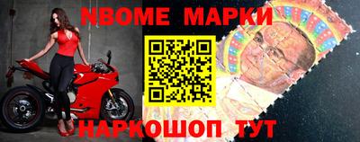 мдпв Чебоксары