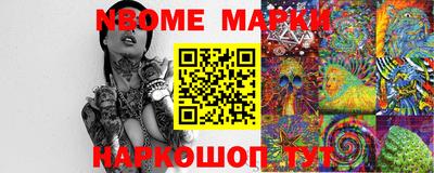 мдпв Чебоксары