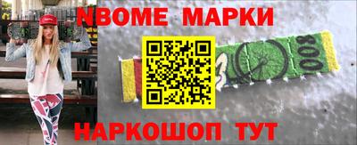 тгк Чапаевск