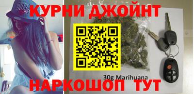 тгк Чапаевск