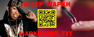мдпв Чебоксары