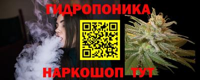 тгк Чапаевск