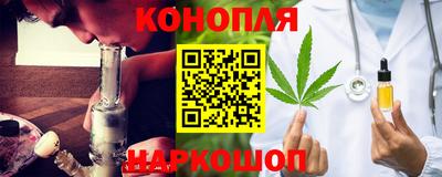 тгк Чапаевск