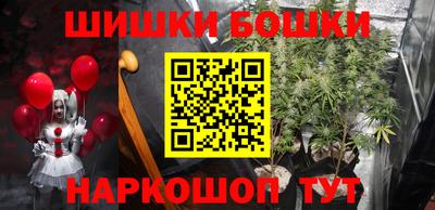 а пвп мука Шелехов