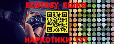 мдпв Чебоксары