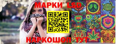 амф Чебаркуль