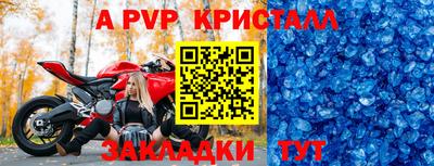 ПСИЛОЦИБИНОВЫЕ ГРИБЫ Шахты