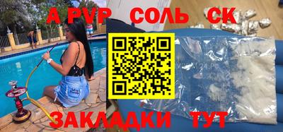 мдпв Чебоксары