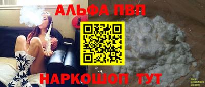 мдпв Чебоксары