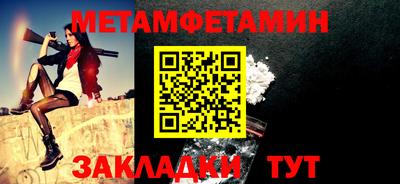 мдпв Чебоксары