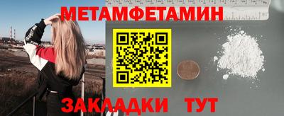 мдпв Чебоксары