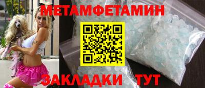 мдпв Чебоксары
