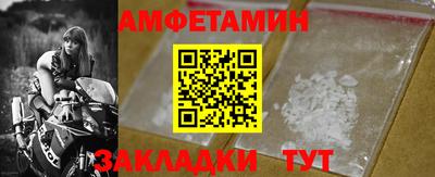 тгк Чапаевск