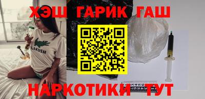 амф Чебаркуль