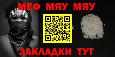 мдпв Чебоксары